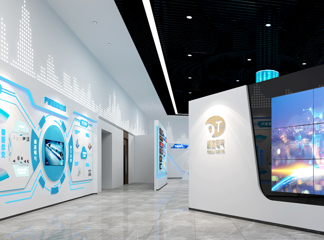 廣州通巴達(dá)電氣科技有限公司總部展廳設(shè)計